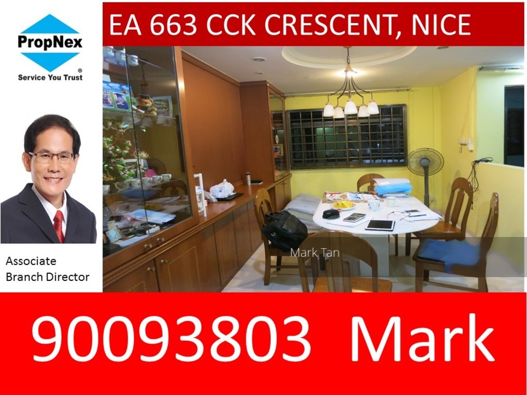 Choa Chu Kang Crescent thumbnail photo